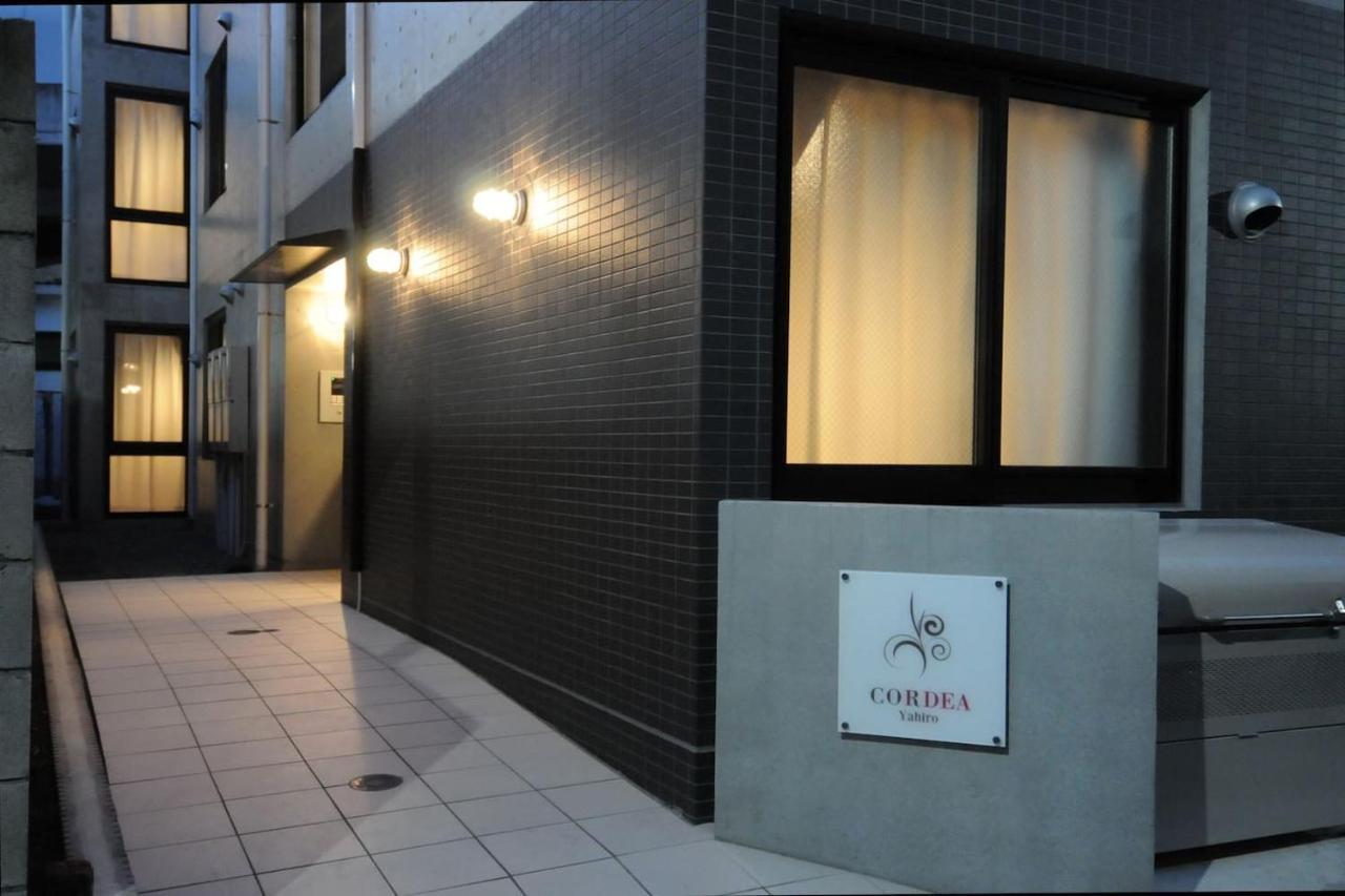 Cordea八広 Daire Tokyo Dış mekan fotoğraf