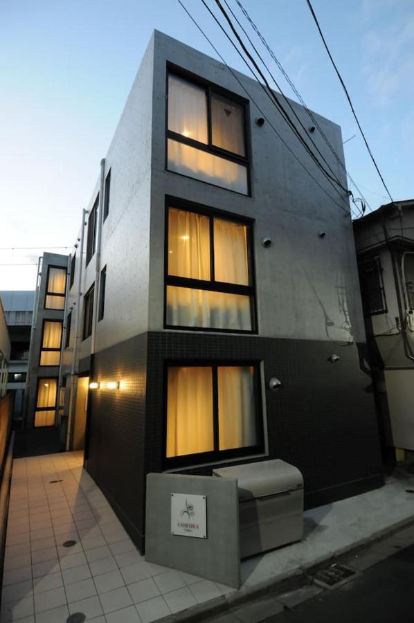 Cordea八広 Daire Tokyo Dış mekan fotoğraf