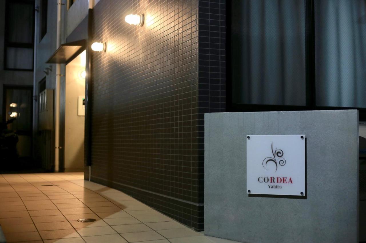 Cordea八広 Daire Tokyo Dış mekan fotoğraf